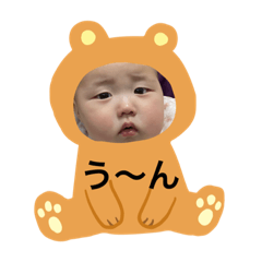 natsumi_20211225124841