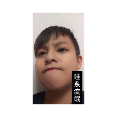 莊敬五寶粥
