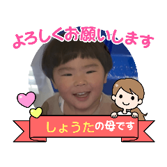 TOMOMI_20211225125550