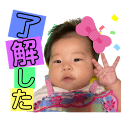 HIYORI_20211225125257