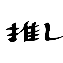 YAMADA_20211225121134