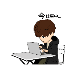 ORANGE_20211225104501