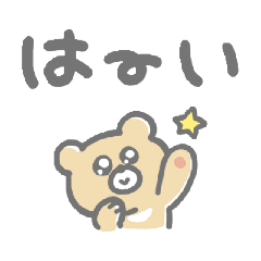 ayano_20211225125338