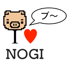 I LOVE NOGI
