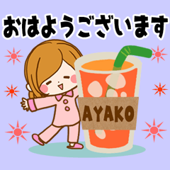 Sticker for exclusive use of Ayako 2