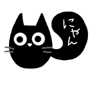 CAT monotone