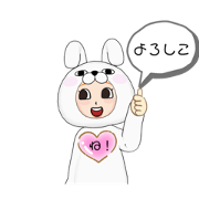 Hitorin_20211225160529