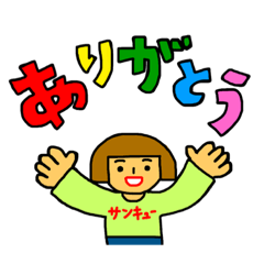 maruMARU 9