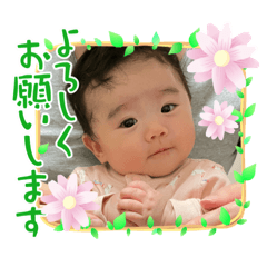 ayumi_20211225162245