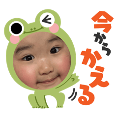 yuka_20210000000
