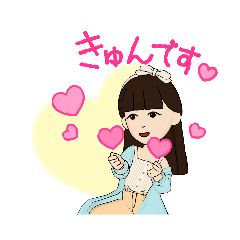yasasiikotoba