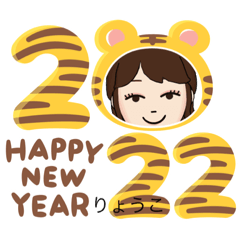 Ryo_2021122520284707