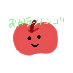 seira_20211225223502