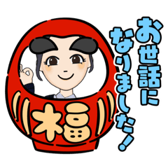 ringo_20211225223444