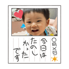 Hikaru_20211225223341