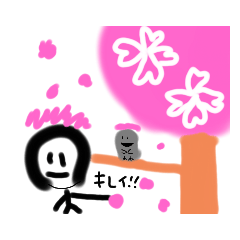 hana_20211225231113