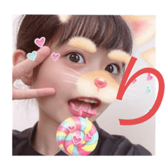 kyontama
