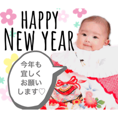 hina_20211226012806 - Stiker LINE | LINE STORE
