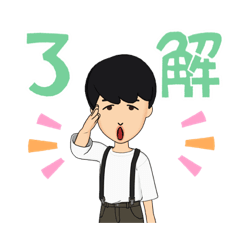 saori_20211226043026