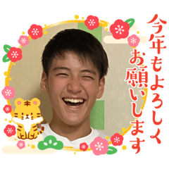 saori_20211226054355