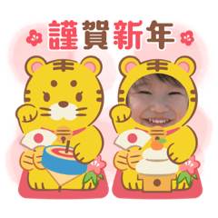 yuka_20211226090249