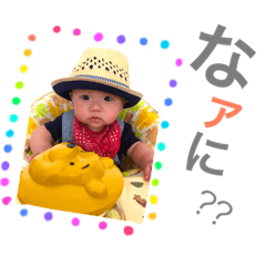 yuushan