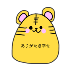 Ringo_20211225200157