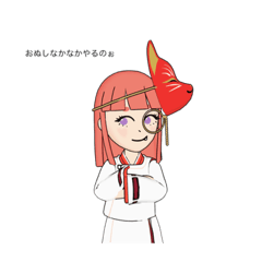 Ringo_20211225203928