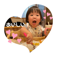 yukari_20211226104118