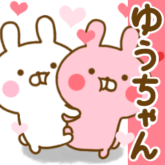 Rabbit Usahina love yuuchan