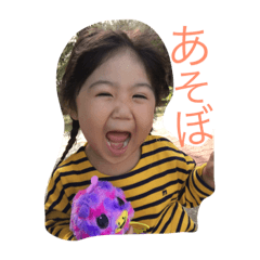 kaisana3