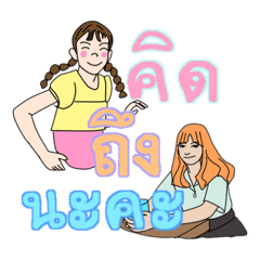 kong_20211225224939