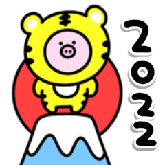 Surreal mini pig 2022 sticker