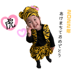 Yuka_20211226114221
