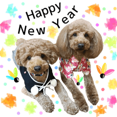 Dog Year! Wonderful New Year Sticker