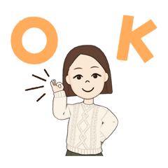 kusekusekuse
