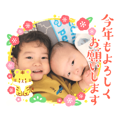 Uemai_20211226122505