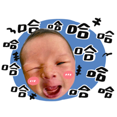 調皮搗蛋陳皮梅-第一季