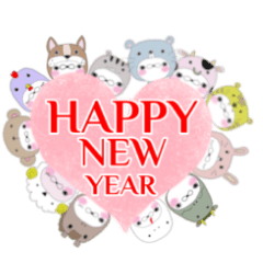 A moving New Year's greetings sticker