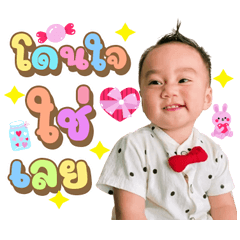 Hello my name is khalis 2