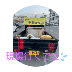 miki_20211226152032