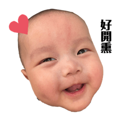 Betsy_20211226135821 - LINE スタンプ | LINE STORE