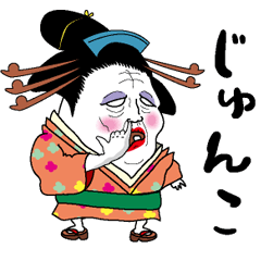 Geisha Sticker 035
