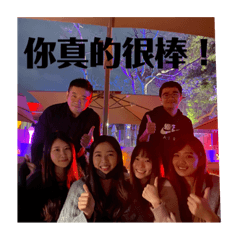 Lily的同事好可憐