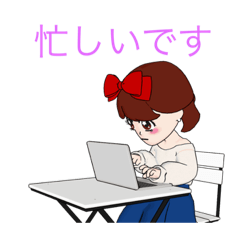 ゆづアバタースタンプ