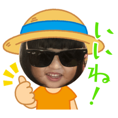 YUTO_20211226164722