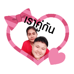Achi_20211226103710