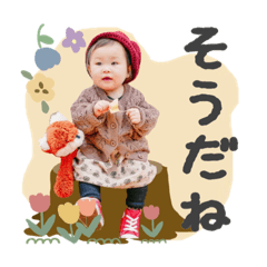 tanuki_20211226173753