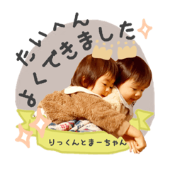tanuki_20211226181802