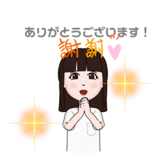 free Yuka